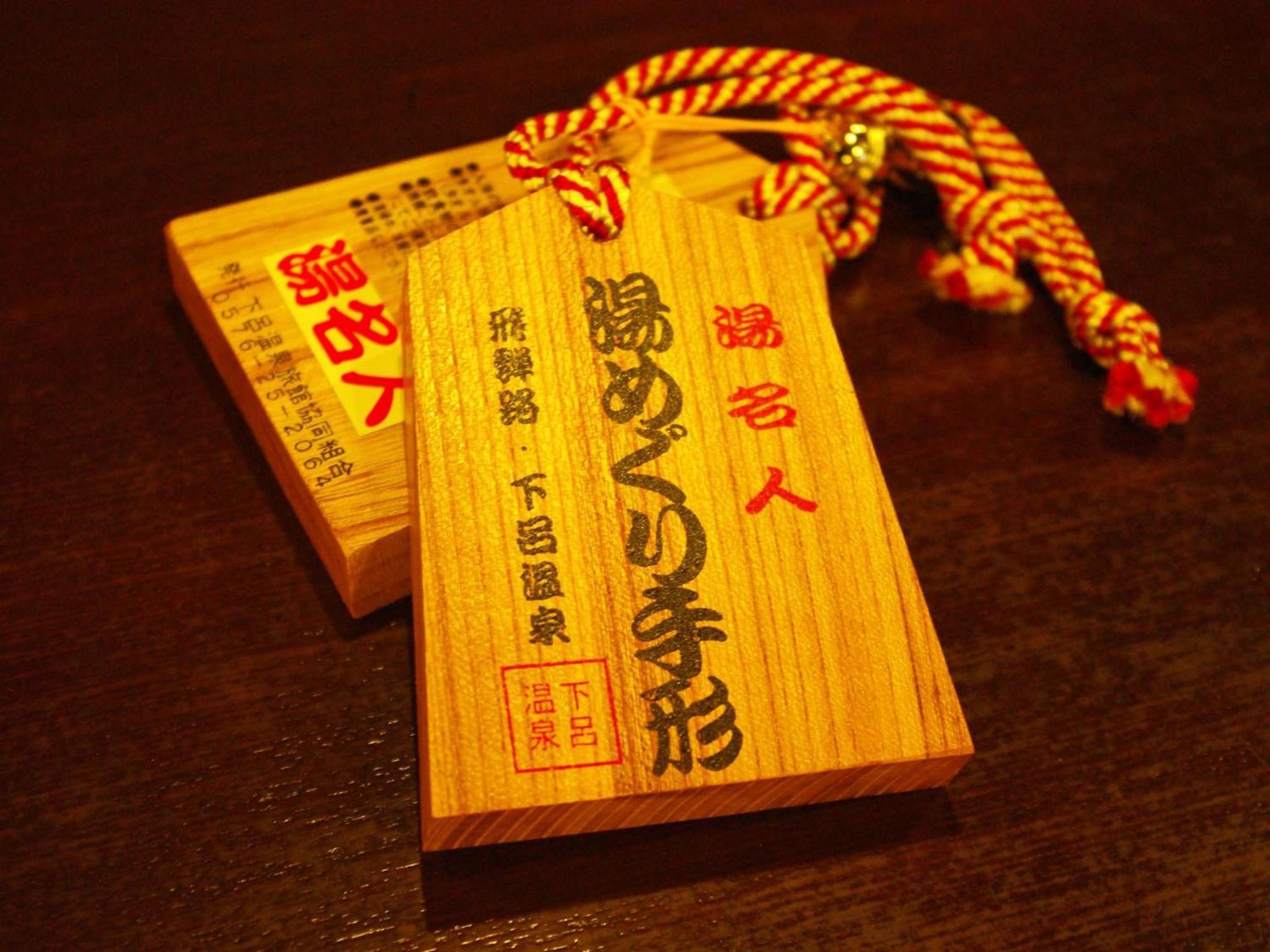 Gero Onsen Fugaku Hotel Eksteriør billede