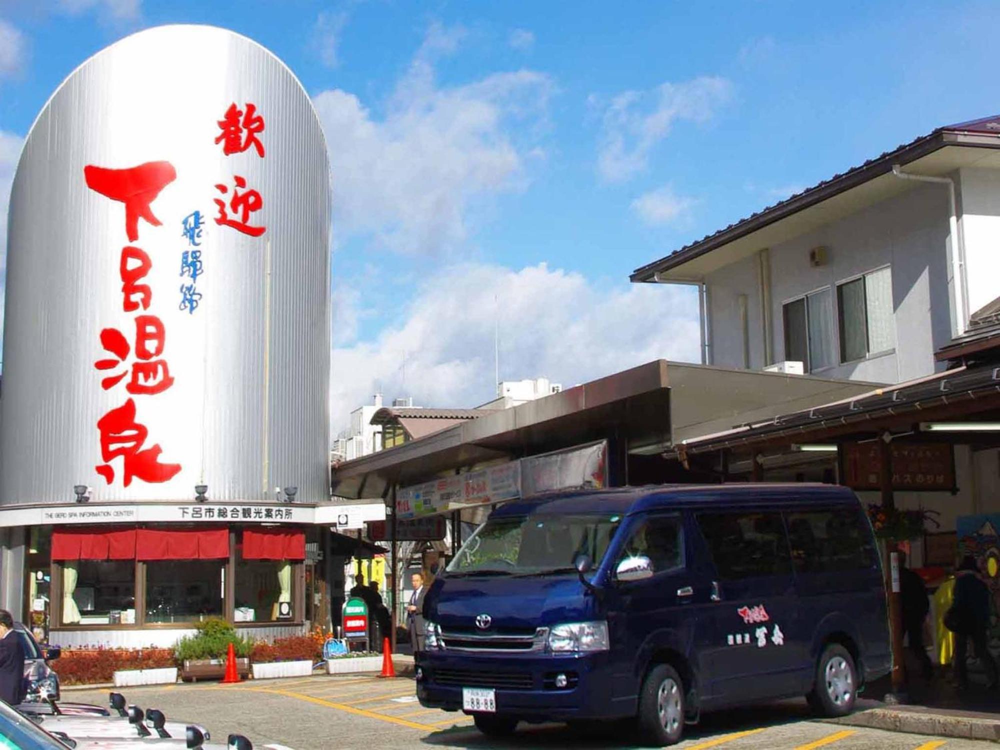 Gero Onsen Fugaku Hotel Eksteriør billede